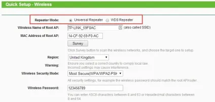 Wifi ретрансляція
