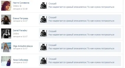 Вибух в Луганську #chelly