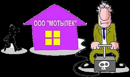 Хитрощі боржників у виконавчому провадженні (завжди спрацьовує користь) Хитрощі боржників у виконавчому провадженні