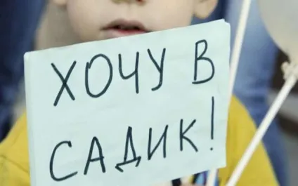 Я паркуюся як осел (максим балуев), престиж (балуев) Я паркуюся як осел (максим балуев), престиж