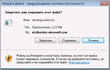 Windows live mesh - функція віддаленого адміністрування, блог Дмитра