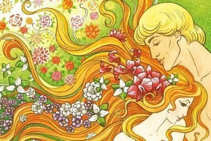 Ящик Пандори - веста або наречена (наречена) Ящик Пандори - веста або наречена