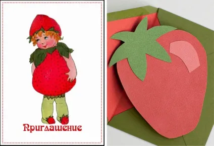 Ягідний день народження, http