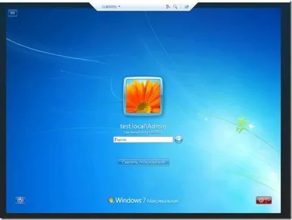 Windows live mesh - функція віддаленого адміністрування, блог Дмитра