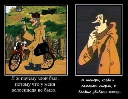Хендмейдер - хто це