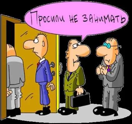 Хитрощі боржників у виконавчому провадженні (завжди спрацьовує користь Боржника) Хитрощі боржників у виконавчому провадженні