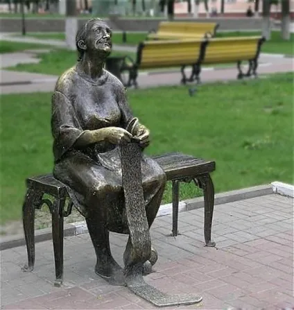 Хендмейдер - хто це