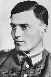 Змова 20 липня