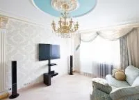 Зал в квартирі
