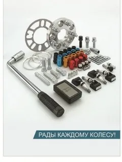 Навіщо потрібні центрувальні кільця (авто правило недешеві) Навіщо потрібні центрувальні кільця