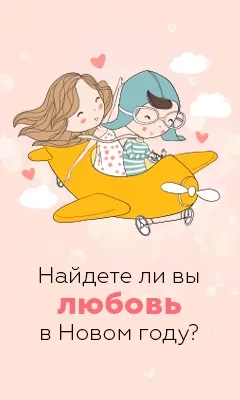 Змови на захист від ворогів і недоброзичливців, магіня (ворогів) Змови на захист від ворогів і недоброзичливців, магіня