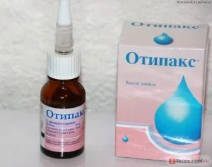 Закладеність вуха після отиту коли пройде ускладнення, що робити і наслідки у дорослих і дітей (після) Закладеність вуха після отиту коли пройде ускладнення, що робити і наслідки у дорослих і дітей