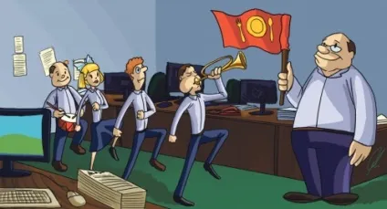 Навіщо потрібна корпоративна культура, журнал - а шість (маркетинг) Навіщо потрібна корпоративна культура, журнал - а шість