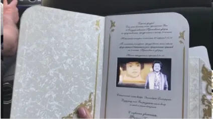 Ювілей пилипа Кіркорова