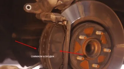 Заміна гальмівних колодок nissan (ніссан), фото, заміна передніх і задніх колодок (фото) Заміна гальмівних колодок nissan (ніссан), фото, заміна передніх і задніх колодок