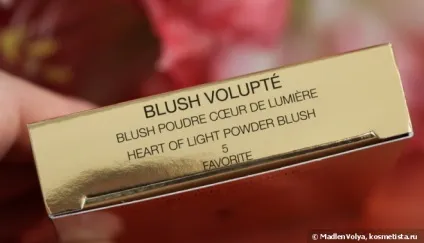 Yves saint laurent blush volupte heart of light powder blush # 5 favorite відгуки (saint) Yves saint laurent blush volupte heart of light powder blush # 5 favorite відгуки