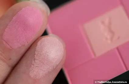 Yves saint laurent blush volupte heart of light powder blush # 5 favorite відгуки (volupte) Yves saint laurent blush volupte heart of light powder blush # 5 favorite відгуки