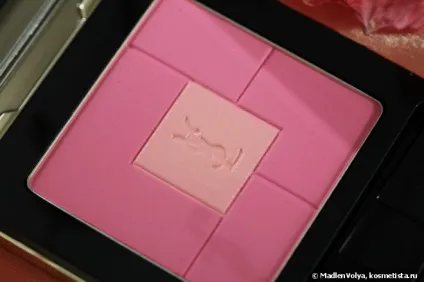Yves saint laurent blush volupte heart of light powder blush # 5 favorite відгуки (сухі рум'яна) Yves saint laurent blush volupte heart of light powder blush # 5 favorite відгуки