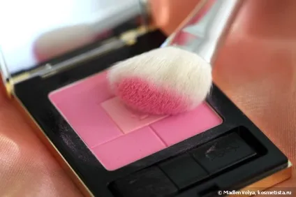 Yves saint laurent blush volupte heart of light powder blush # 5 favorite відгуки (blush) Yves saint laurent blush volupte heart of light powder blush # 5 favorite відгуки
