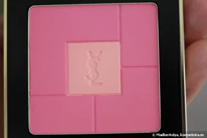 Yves saint laurent blush volupte heart of light powder blush # 5 favorite відгуки (сухі рум'яна) Yves saint laurent blush volupte heart of light powder blush # 5 favorite відгуки