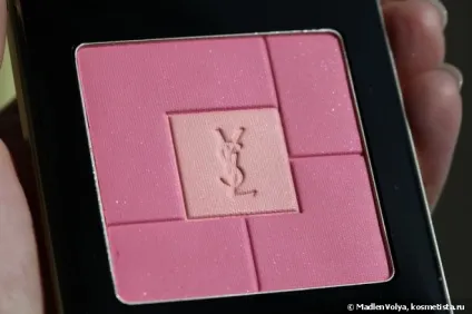 Yves saint laurent blush volupte heart of light powder blush # 5 favorite відгуки (рум'яна) Yves saint laurent blush volupte heart of light powder blush # 5 favorite відгуки