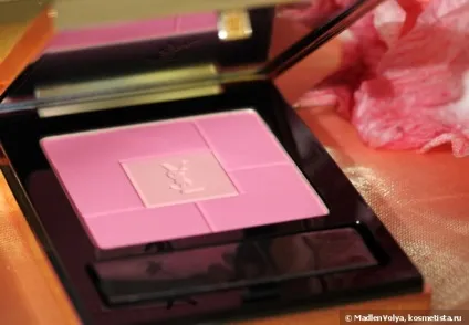 Yves saint laurent blush volupte heart of light powder blush # 5 favorite відгуки (декоративна косметика) Yves saint laurent blush volupte heart of light powder blush # 5 favorite відгуки