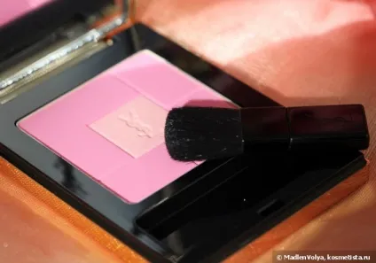 Yves saint laurent blush volupte heart of light powder blush # 5 favorite відгуки (volupte) Yves saint laurent blush volupte heart of light powder blush # 5 favorite відгуки
