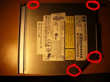 Заміна приводу в ноутбуках - dvd привід ноутбуки приводу (утиліти) Заміна приводу в ноутбуках - dvd привід ноутбуки приводу