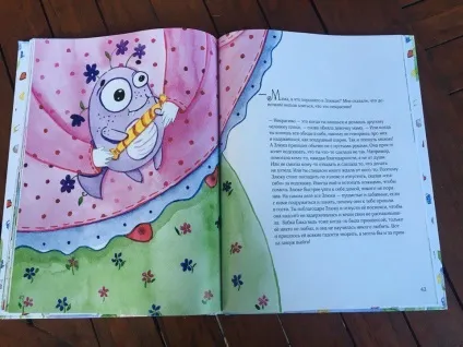 Замовити нову книгу для дівчаток від ольги Валяєва (дівчаток) Замовити нову книгу для дівчаток від ольги Валяєва