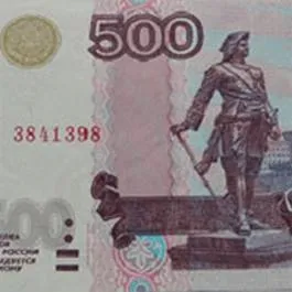 Захисні знаки і елементи грошових квитків банкаУкаіни і федерального казначейства сша (квитків) Захисні знаки і елементи грошових квитків банкаУкаіни і федерального казначейства сша