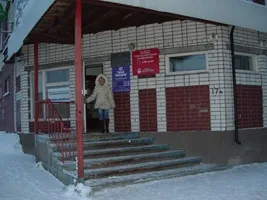 Зао «Деломм» - каталог