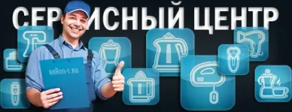 Запчастини і аксесуари - braun
