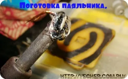 Захист від підтікання та затоплення своїми руками, фірма дідуся Ашота (затоплення) Захист від підтікання та затоплення своїми руками, фірма дідуся Ашота