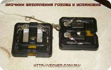 Захист від підтікання та затоплення своїми руками, фірма дідуся Ашота (руками) Захист від підтікання та затоплення своїми руками, фірма дідуся Ашота