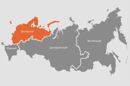 Західний військовий округ - війська і командувач (західний) Західний військовий округ - війська і командувач