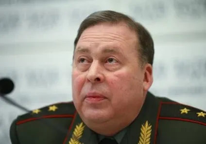 Західний військовий округ - війська і командувач (округ) Західний військовий округ - війська і командувач