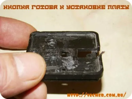 Захист від підтікання та затоплення своїми руками, фірма дідуся Ашота (захист) Захист від підтікання та затоплення своїми руками, фірма дідуся Ашота