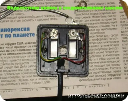 Захист від підтікання та затоплення своїми руками, фірма дідуся Ашота (Захист протікання затоплення) Захист від підтікання та затоплення своїми руками, фірма дідуся Ашота