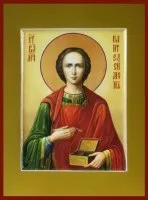 Мальовничі ікони, купити мальовничу ікону в москві (мальовничі ікони) Мальовничі ікони, купити мальовничу ікону в москві