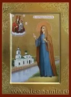 Мальовничі ікони, купити мальовничу ікону в москві (мальовничі) Мальовничі ікони, купити мальовничу ікону в москві