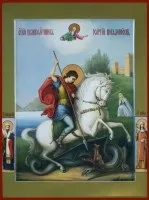 Мальовничі ікони, купити мальовничу ікону в москві (мальовничі ікони) Мальовничі ікони, купити мальовничу ікону в москві