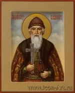 Мальовничі ікони, купити мальовничі ікони (мальовничі) Мальовничі ікони, купити мальовничі ікони