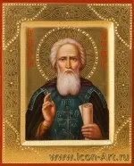 Мальовничі ікони, купити мальовничі ікони (мальовничі ікони) Мальовничі ікони, купити мальовничі ікони