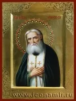 Мальовничі ікони, купити мальовничу ікону в москві (ікони) Мальовничі ікони, купити мальовничу ікону в москві