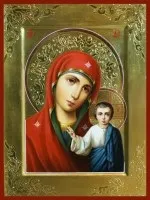 Мальовничі ікони, купити мальовничу ікону в москві (мальовничі ікони) Мальовничі ікони, купити мальовничу ікону в москві