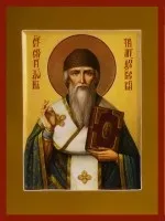 Мальовничі ікони, купити мальовничу ікону в москві (мальовничі ікони) Мальовничі ікони, купити мальовничу ікону в москві