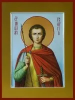 Мальовничі ікони, купити мальовничу ікону в москві (мальовничі ікони) Мальовничі ікони, купити мальовничу ікону в москві