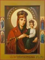 Мальовничі ікони, купити мальовничі ікони (Святий преподобний Сергій) Мальовничі ікони, купити мальовничі ікони