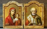 Мальовничі ікони, купити мальовничу ікону в москві (ікони) Мальовничі ікони, купити мальовничу ікону в москві