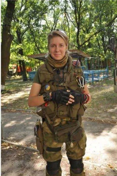 Жінки на війні